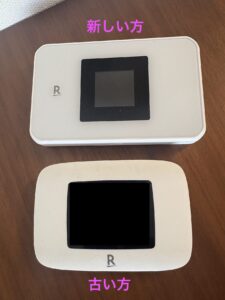 楽天モバイル 5g wifi
